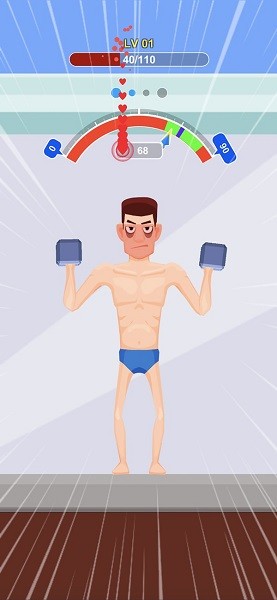 宅男变身记破解版_一笑下载站