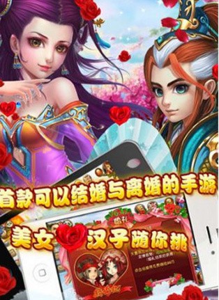 神界契约魔域官方版_一笑下载站