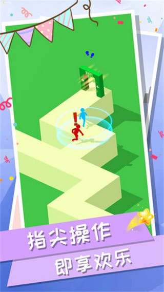 火柴人逃生_一笑下载站