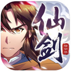 仙剑奇侠传移动版_一笑下载站