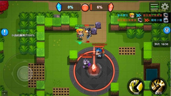 萌军大作战_一笑下载站