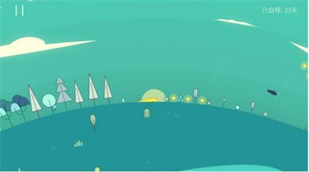 Kreator星季破解版_一笑下载站