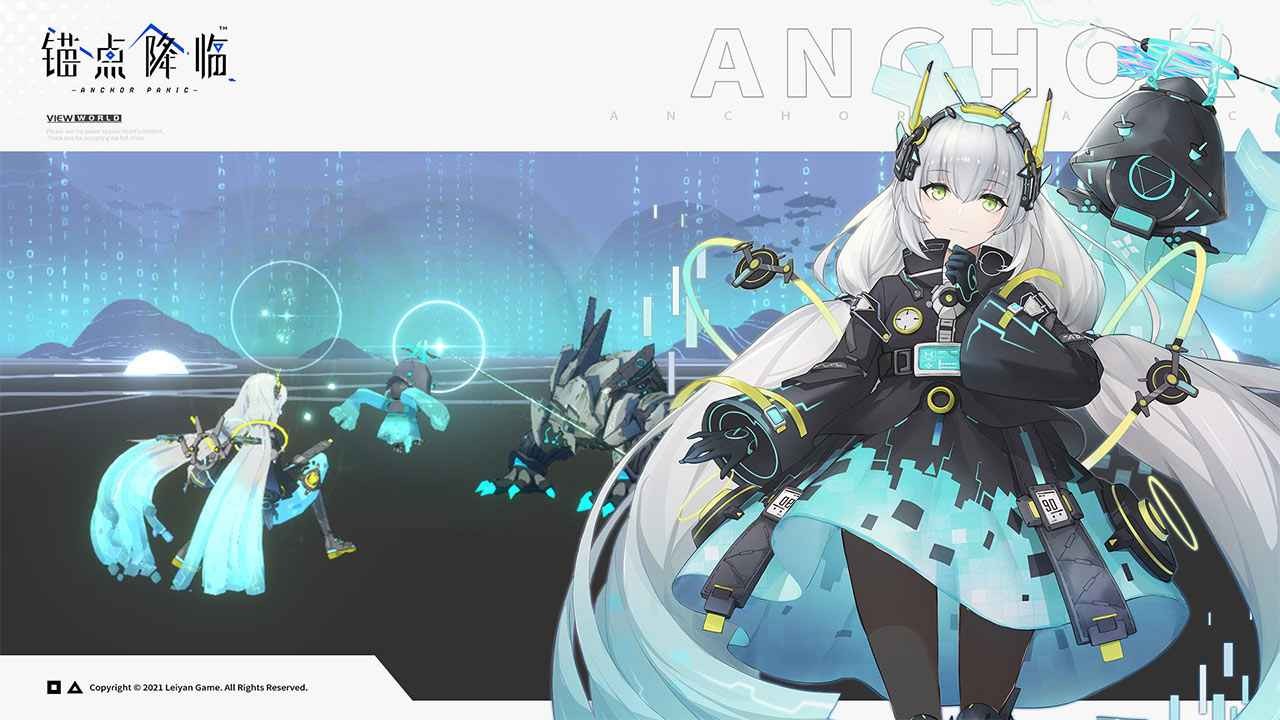 锚点降临破解版_一笑下载站