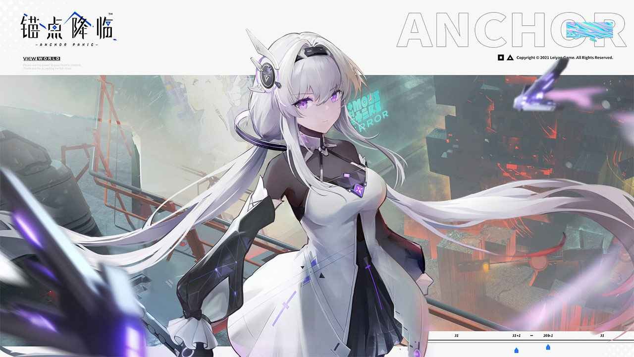 锚点降临破解版_一笑下载站