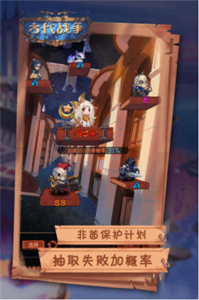 古代战争放置救世主破解版_一笑下载站