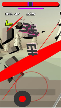 时间斩击去广告破解版_一笑下载站