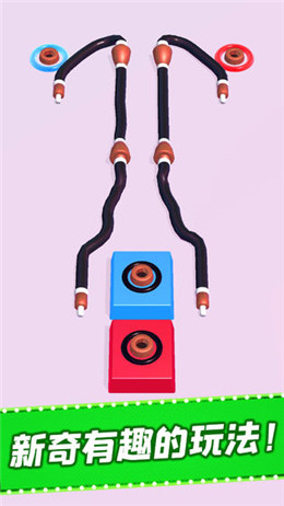 被迫营业的霓虹灯游戏_一笑下载站