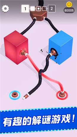 被迫营业的霓虹灯游戏_一笑下载站