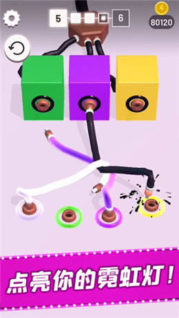 被迫营业的霓虹灯游戏_一笑下载站