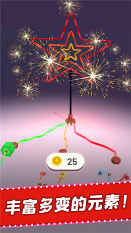 被迫营业的霓虹灯游戏_一笑下载站