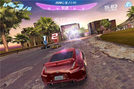 都市赛车6破解版_一笑下载站