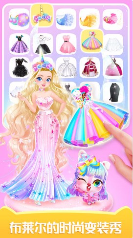 天天小狗游戏免费_一笑下载站