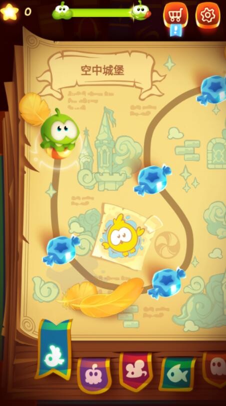 割绳子魔法破解版_一笑下载站