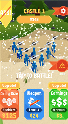 不服就扎你_一笑下载站