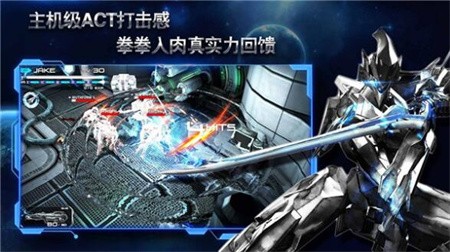 聚爆破解版_一笑下载站