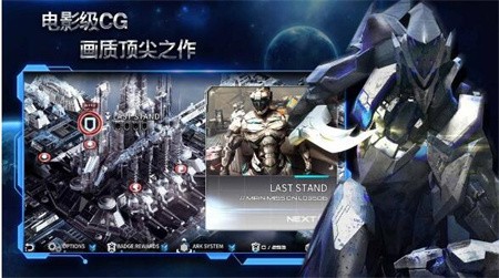 聚爆破解版_一笑下载站