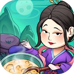 客官来碗汤破解版_一笑下载站