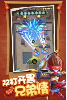 点金猎人_一笑下载站