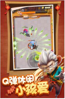 点金猎人_一笑下载站