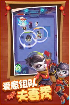 点金猎人_一笑下载站