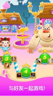 糖果苏打传奇_一笑下载站