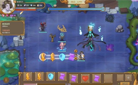 法洛伊幻境破解版_一笑下载站