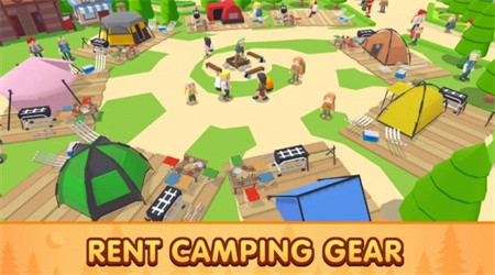 露营大亨破解版_一笑下载站