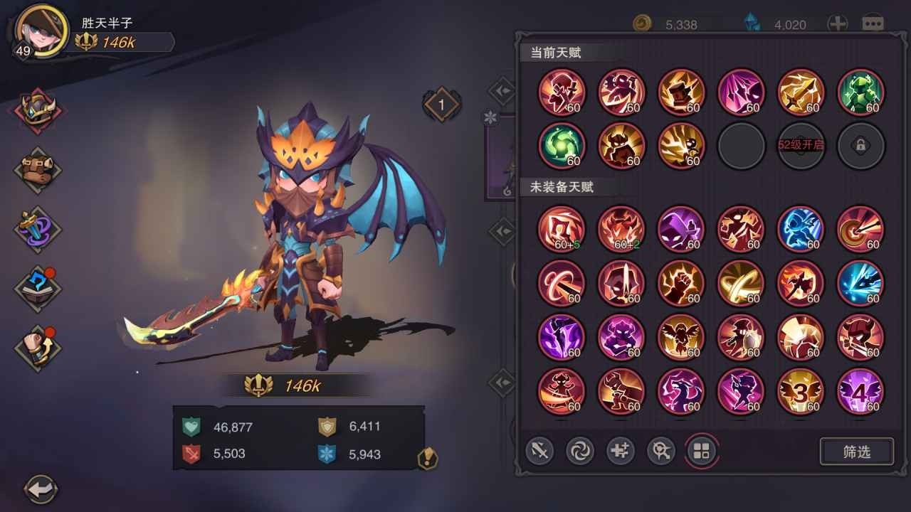 塞勒特大陆破解版_一笑下载站