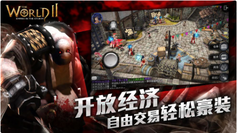 风暴帝国_一笑下载站