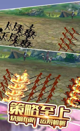 火柴人世界战争_一笑下载站