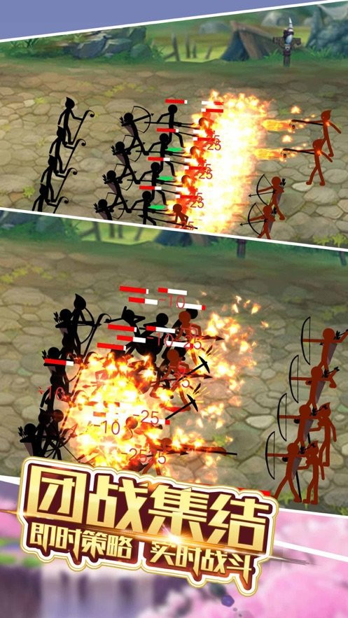 火柴人世界战争_一笑下载站