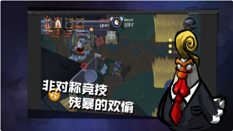 危鸡之夜_一笑下载站