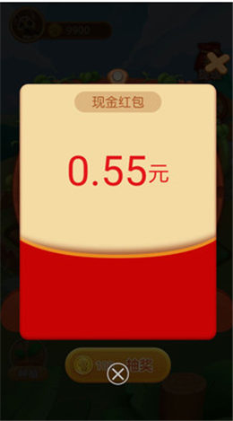 赚赚农场_一笑下载站