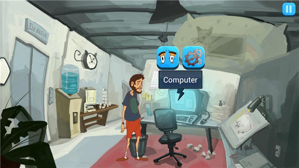 和谐社会_一笑下载站