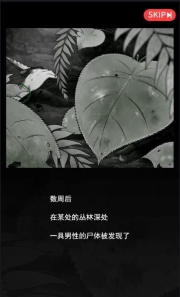 超SOS汉化版_一笑下载站