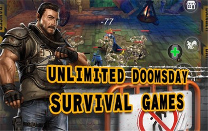 末日危城_一笑下载站