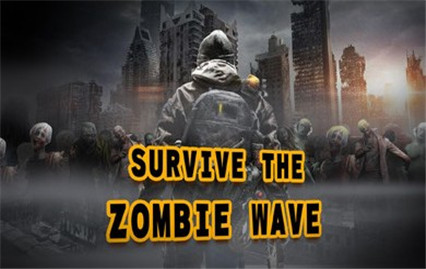 末日危城_一笑下载站