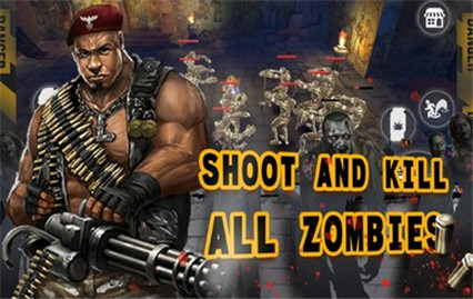 末日危城_一笑下载站