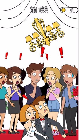 糖糖机场破解版_一笑下载站