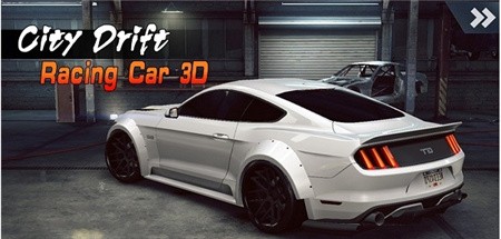 狂野极速漂移测试版_一笑下载站