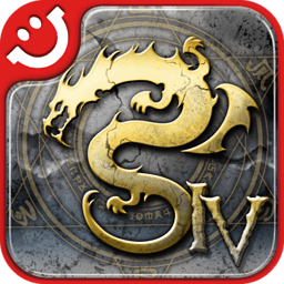 艾诺迪亚4完美破解版_一笑下载站