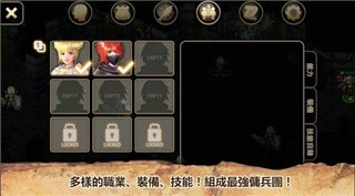 艾诺迪亚4完美破解版_一笑下载站