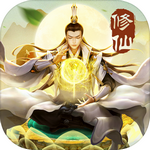 逆天纪破解版_一笑下载站