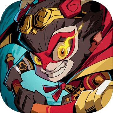 大闹天宫之猴王归来破解版_一笑下载站