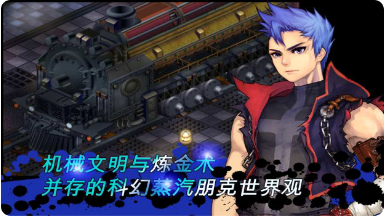 神秘守护者_一笑下载站