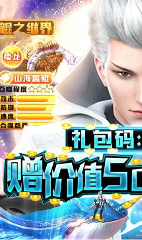 星云纪_一笑下载站