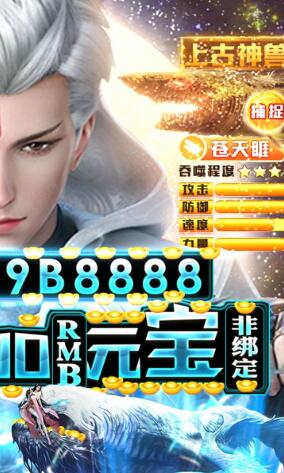 星云纪_一笑下载站