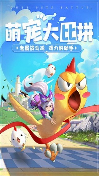 赛尔特大陆破解版_一笑下载站