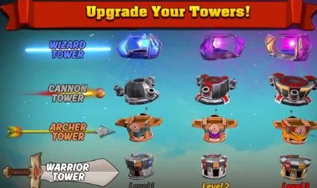 防御之王_一笑下载站