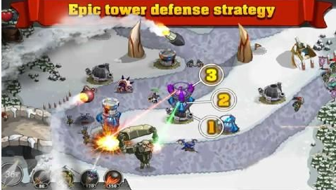 防御之王_一笑下载站